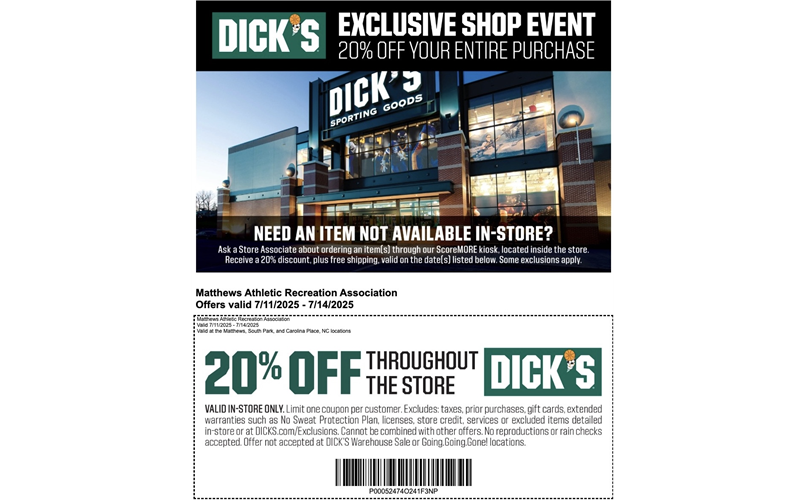 DSG Exclusive Shop Event: July 11 - July 14